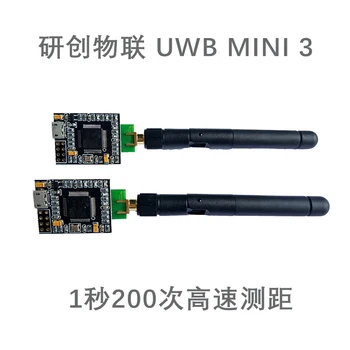 

EVK1000 dwm1000 UWB high speed range finder base station label communication 2 module (Standard Edition)