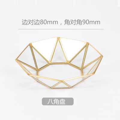 Nordic Style Glass Copper Geometry Storage Baskets Box Simplicity Style Home Organizer For Jewelry Necklace Dessert Plate - Цвет: Style 1