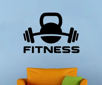 

Fitness Gym Wall Decal Motivation Sport Vinyl Sticker Atr Home Wall Decor