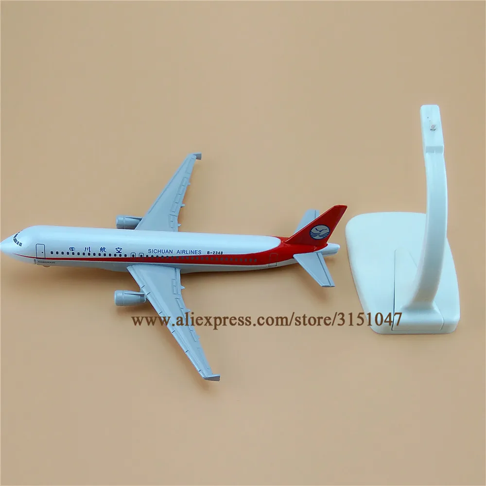 四川航空 Airbus A320 B-2348 Sichuan Airlines (12)