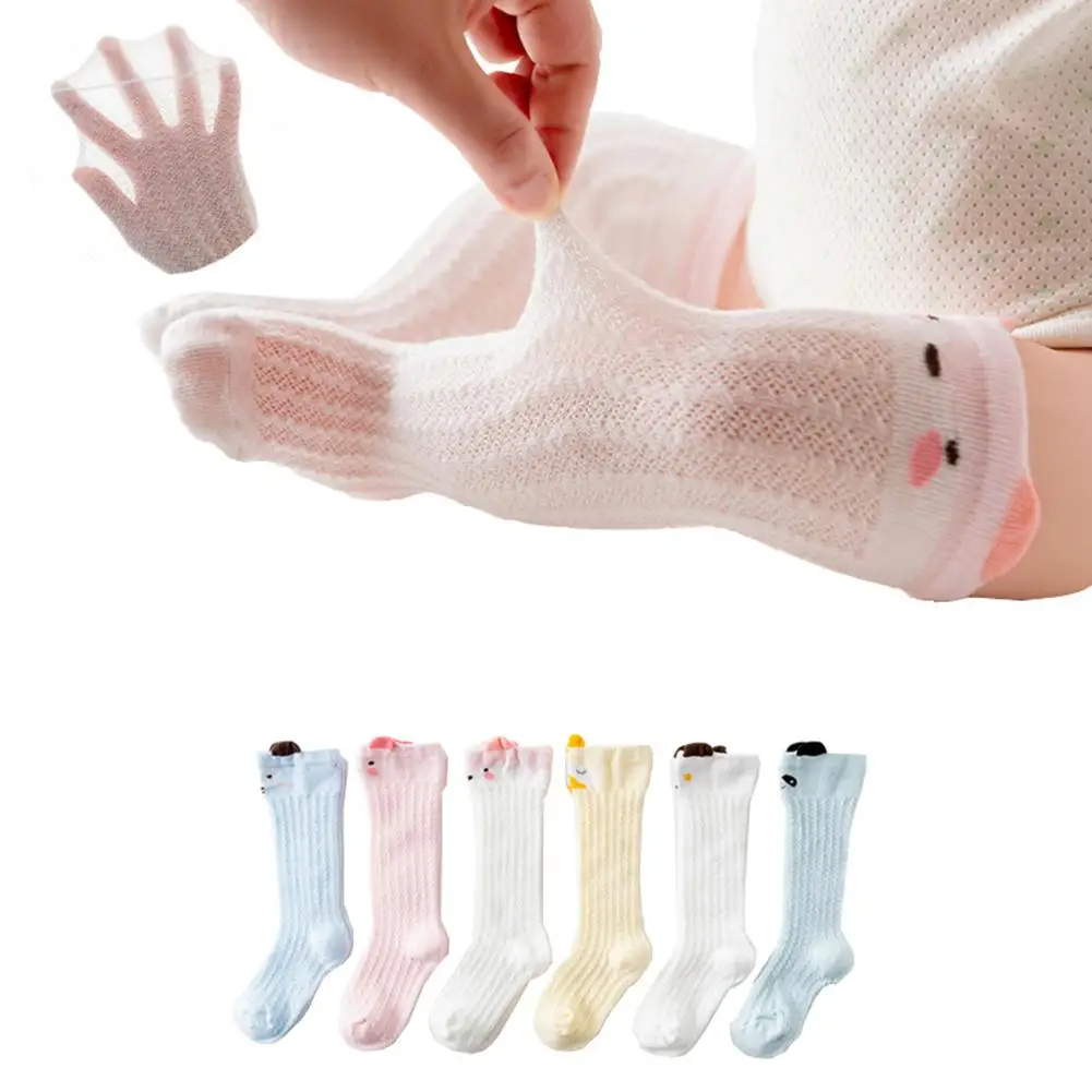 

Children Soft Cotton Mesh Socks Thin Baby Anti-mosquito Mesh Socks