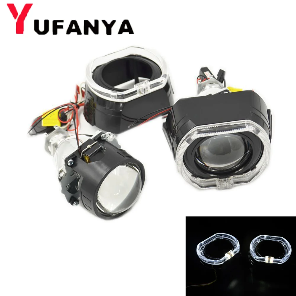2.5 inch mini bi xenon hid projector lens for bmw DRL white angel eyes shrouds H1 H4 H7 retrofit
