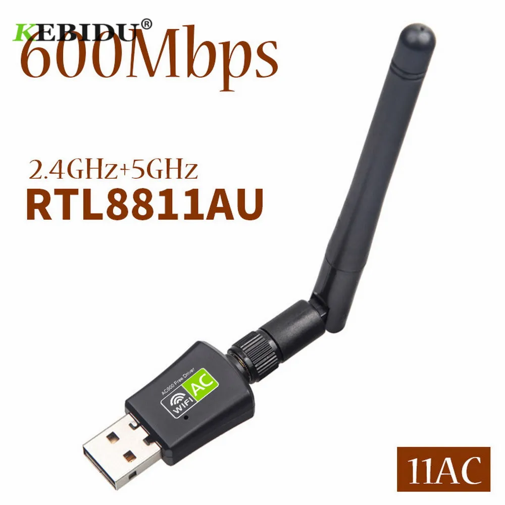 Сетевой адаптер Kebidu с бесплатным драйвером Wifi USB Двухдиапазонный 600 Мбит/с 5/2 4 ГГц