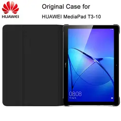 Оригинал HUAWEI Mediapad T3 10/T3 8 "Tablet Case PU стенд Защитные складной кожаный чехол Shell для AGS L09 W09/KOB-L09 W09