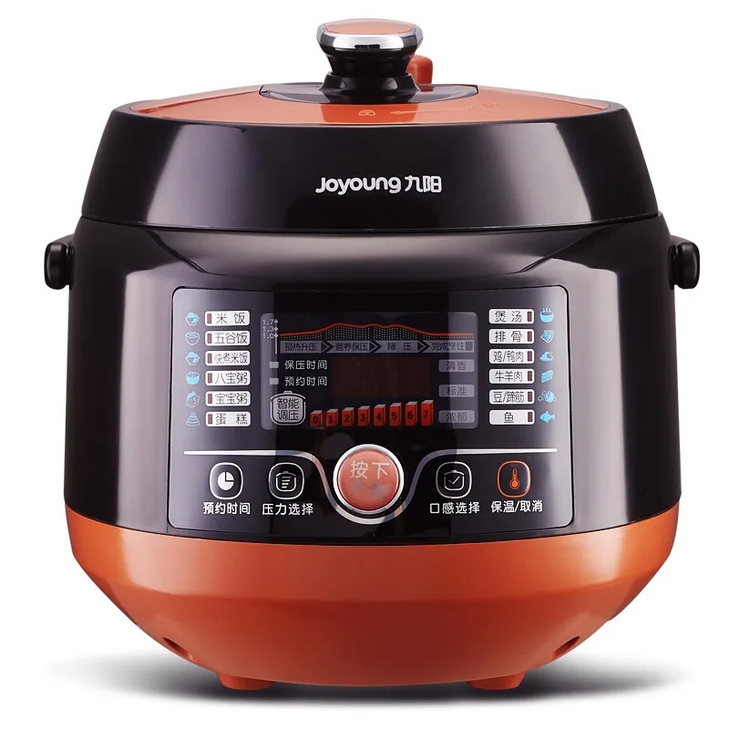 JYY50C1 Korean intelligent electric pressure cooker rice double