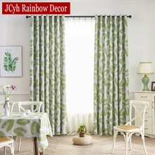 JCyh Modern Leaf Blackout Curtains For Living Room Bedroom Home Window Curtains Drapes Treatment Shading Cloth Cortinas JCyh Modern Leaf Blackout Curtains For Living Room Bedroom Home Window Curtains Drapes Treatment Shading Cloth Cortinas
