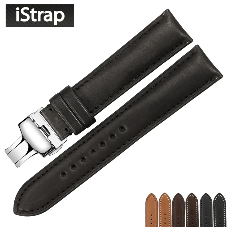 WATCH STRAP (1)