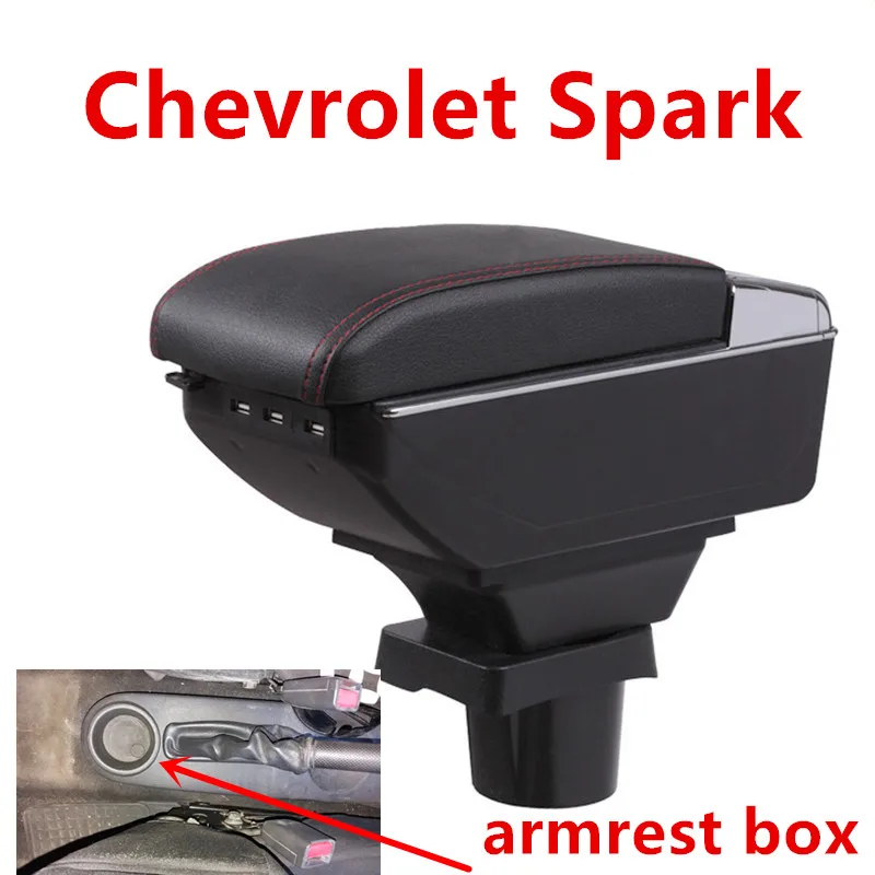 Для Chevrolet Spark III подлокотник коробка центральный магазин содержание Aveo T200 подлокотник коробка с подстаканником пепельница универсальная модель