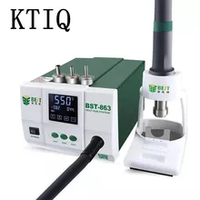 Бессвинцовая Регулируемая 863 паяльная станция горячего воздуха паяльная сенсорный экран lcd 1200W 220V для телефона процессор печатная плата лучше чем быстрая 861DW