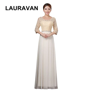 

spring formal elegant champagne red hot pink fuchsia chiffon long sleeve beaded prom party dress modest formal gowns dressess