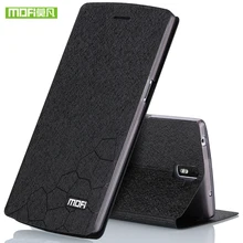 OnePlus One случае a0001 силиконовый чехол жесткий кожи сальто ТПУ Оригинал MOFI One plus One случае один плюс 1 OnePlus 1 Дело Капа Coque