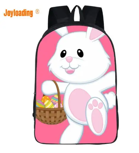 QQ20180910214443