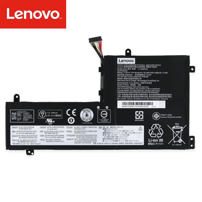 Аккумулятор для ноутбука lenovo Легион Y530 Y530-15ICH Y7000 Y7000P L17C3PG1 L17L3PG1 L17M3PG1 L17M3PG3