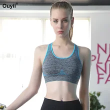 Спортивный бюстгальтер для йоги, Женский фитнес-укороченный топ, активная одежда, противоударное нижнее белье, бюстгальтер для йоги, бюстгальтеры для бега, Женская майка для тренажерного зала, рубашка