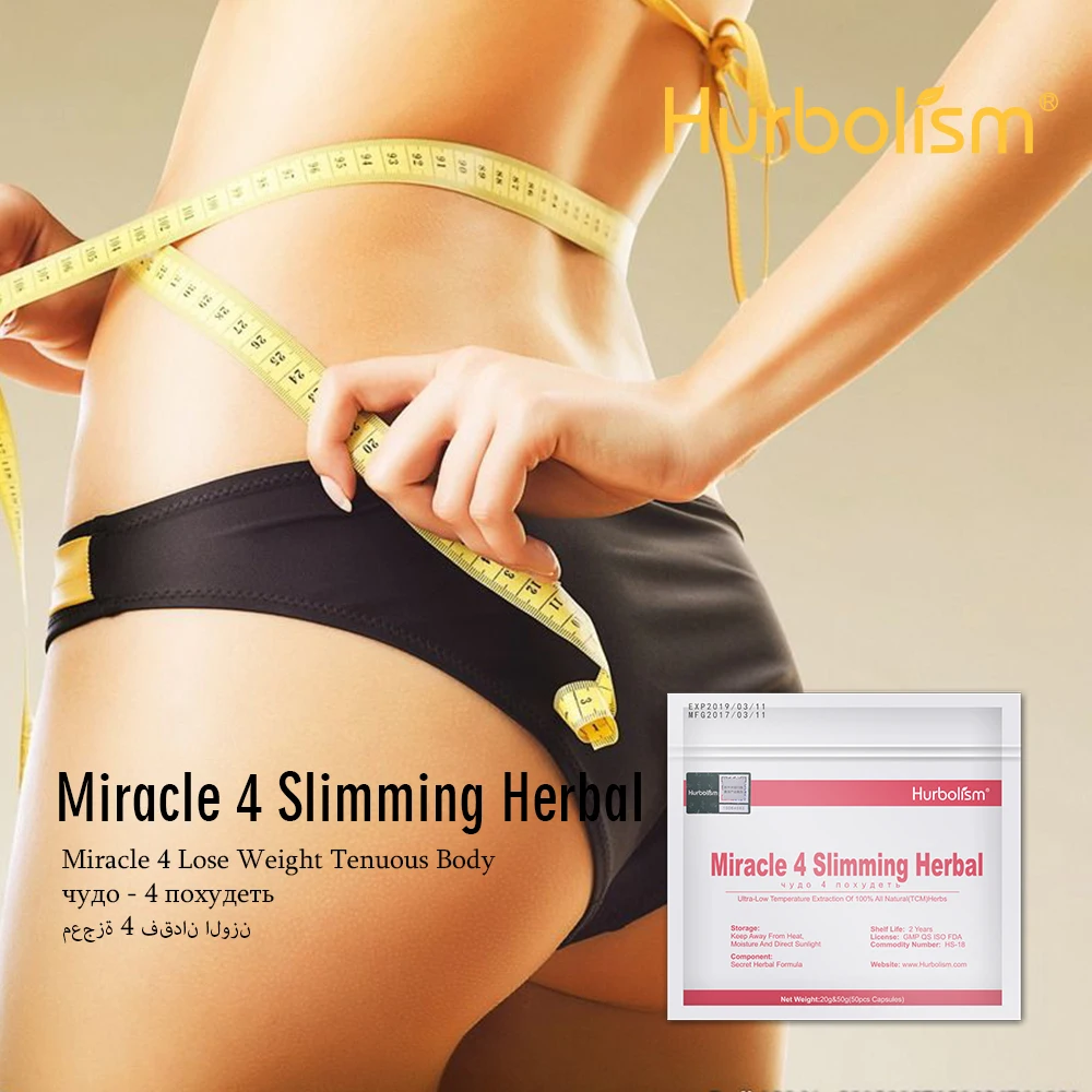 

'Miracle 4' Slimming Drink Herbal Formula from Traditional Chinese Medicine Book, Lose Weight in 5 Days