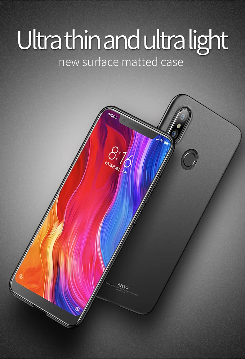 mi 8 case (1)