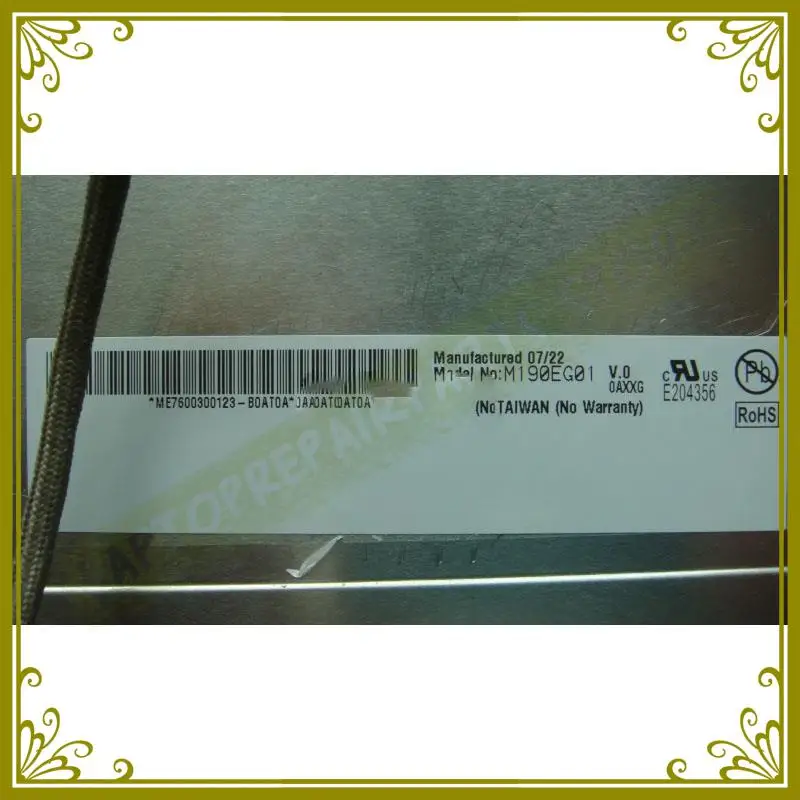 M190EG01 V0 (3)