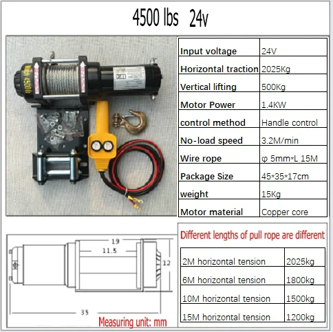 4500lbs12V-24V портативный медный сердечник мотор лебедка мощность восстановление лебедки кабель Съемник комплект для лебедки ATV трейлер лебедки грузовик - Цвет: 24V Handle control