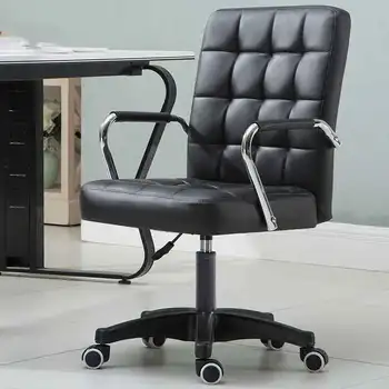 

Office Chair Simple Computer Chair Home Conference Chair Staff Bow Student Dormitory Mahjong Lift Rotating Chair