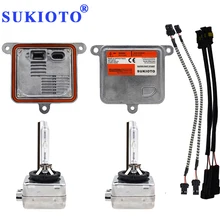 SUKIOTO 55W Xenon D1S Xenon HID Headlight Kit D3S 4300K-8000K CANBUS d1s d3s xenon ballast A71177E00DG Car Headlight bulb Light SUKIOTO 55W Xenon D1S Xenon HID Headlight Kit D3S 4300K-8000K CANBUS d1s d3s xenon ballast A71177E00DG Car Headlight bulb Light