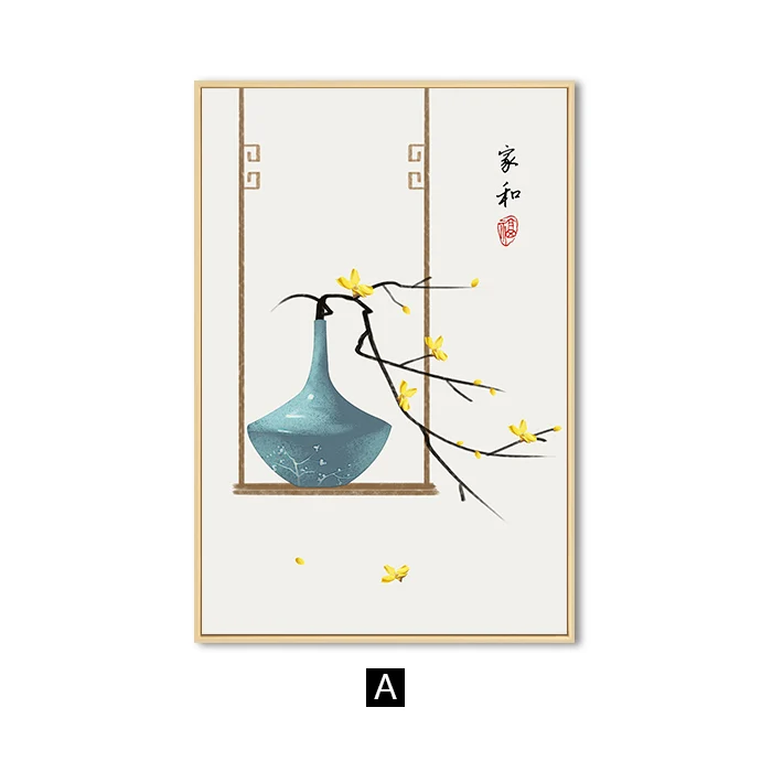 Традиционный китайский стиль плакат Цветочная ваза настенная живопись холст минималистичный принт настенные картины для гостиной домашний декор - Цвет: A