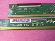 T390HVN01.0 XR/XL 39T01 C05 39T01 S09 LCD 패널 PCB 부품 A 쌍