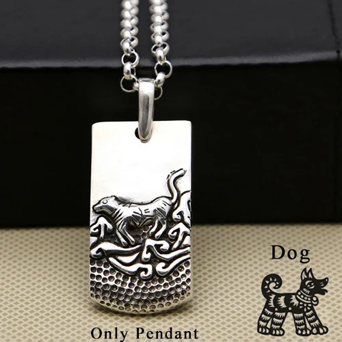 Для мужчин Для женщин кулон с драконом 925 пробы серебро этнические животных Зодиака Знаки ожерелья подвесной Рождественский подарок ювелирные украшения FP38 - Цвет камня: Dog