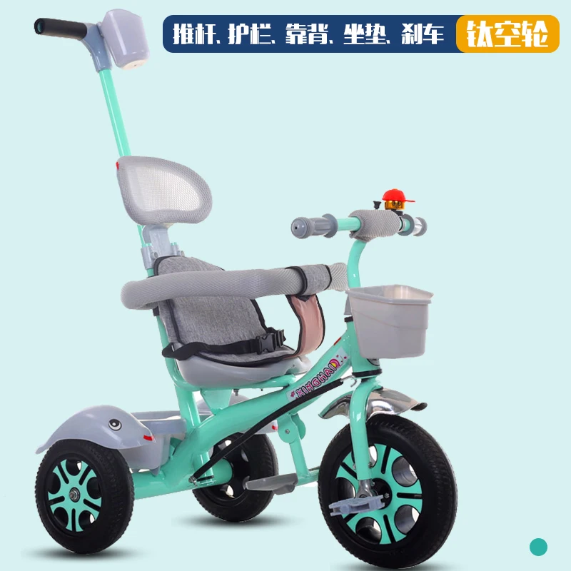Детский трицикл, велосипед 1-2-3-6 лет, детская коляска-коляска, детский велосипед, три колеса, коляска 2 в 1, багги 3 коляска на колёсах, трехколесный велосипед - Цвет: titanium wheelB gn