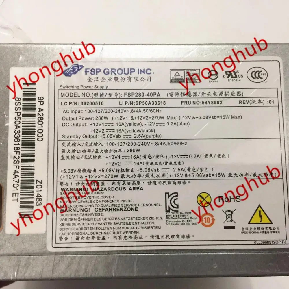 FSP Group Inc FSP280 40PA серверный блок питания 280 Вт PSU Lenovo H530 m8400|Блоки для компьютеров| |