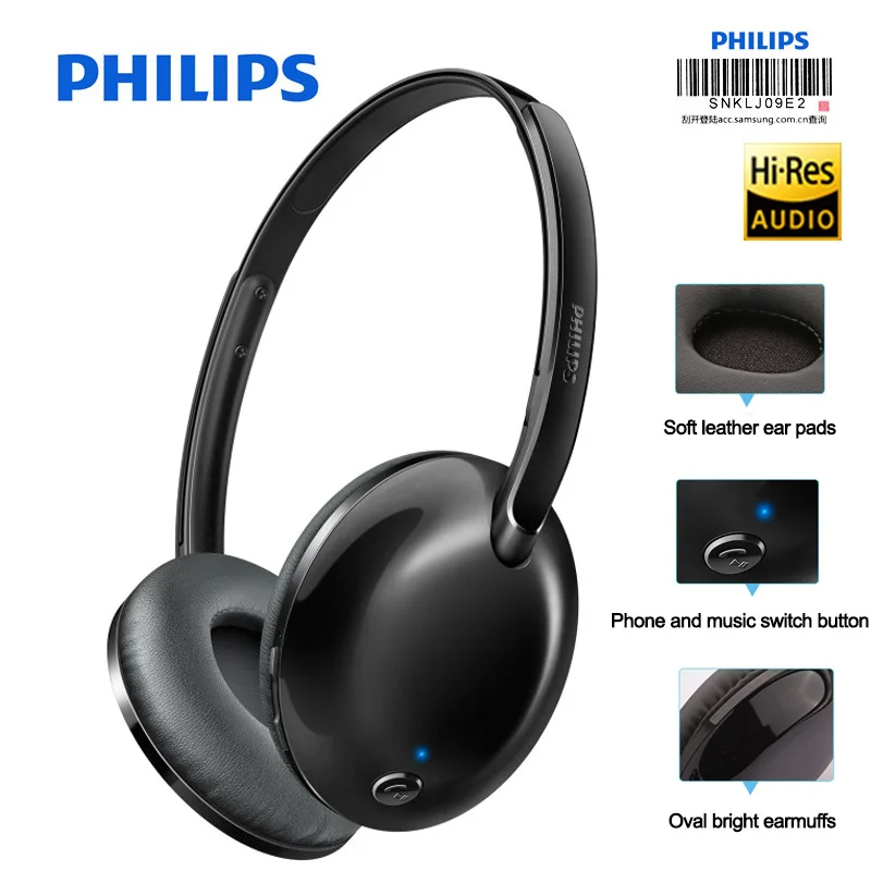 Беспроводная гарнитура Philips SHB4405 с Bluetooth 4 1 литий полимерный регулятор громкости