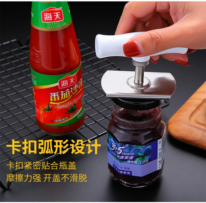 Labor-saving Capping Artifact Can Opener Bottle Opener Glass Can Opener Tool Open Screw Capper Wine Opener Gadget Kitchen