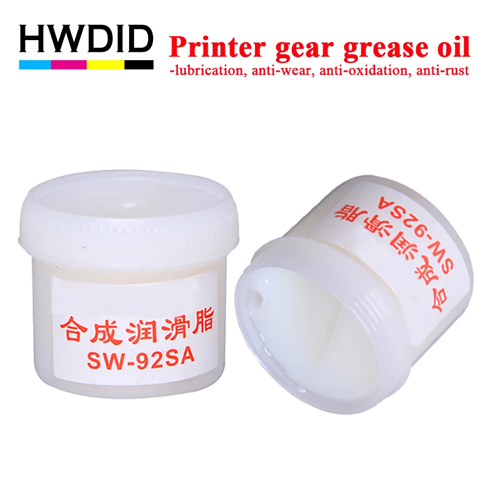 

HWDID 2pcs Printer lubricating oil gear lubricating grease use for plastic rails bearings for HP for Canon laser printer 50g
