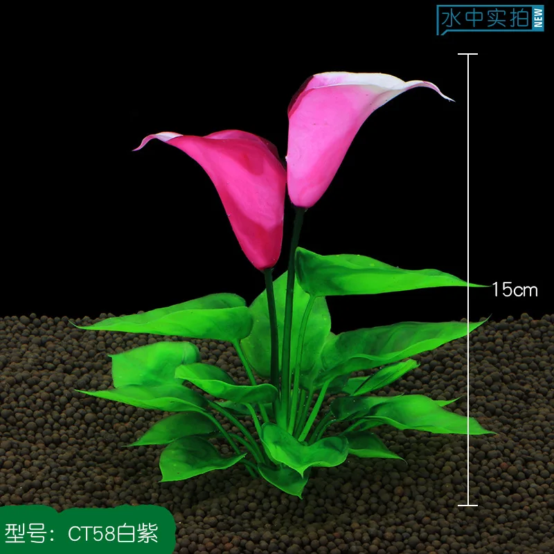 6pcs/Lot * Aquarium fish tank decoration simulation plastic fake water grass otter lotus horseshoe craft gift silk flower CT58
