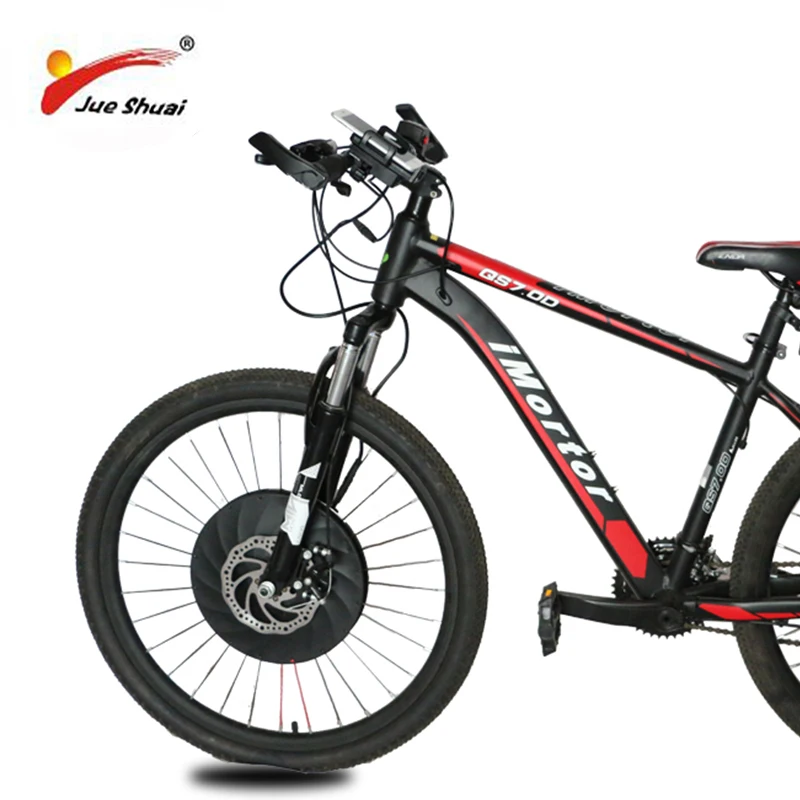 Высокое качество 36 в переднее iMortor колесо комплект для переоборудования электрического велосипеда с 2" 24" 2" 700C моторное колесо e велосипед конверсионный комплект