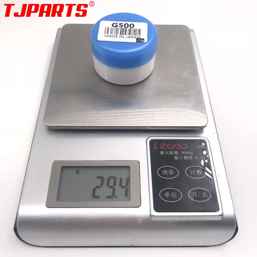 Fuser film sleeve fuser grease 20g for HP P3015 2200 P2055 2420 2300