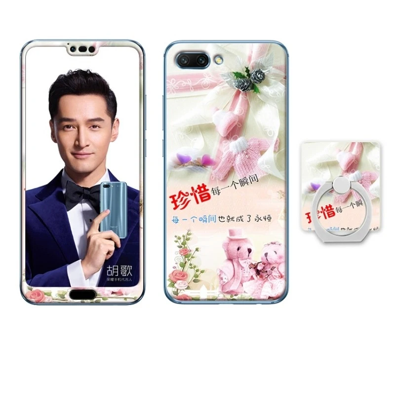 Huawei honor 10 case cover glass screen protector (13)_conew1