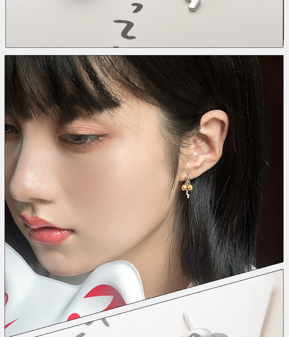 Fox Stud Golden Bell Earrings