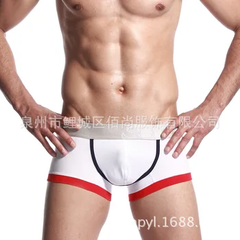 

2018 Men's Sexy Swim Briefs Cool Low Waist Swim Shorts Male Sport Trunks Summer Underpants Swimwear Bathing Suit Board Shorts