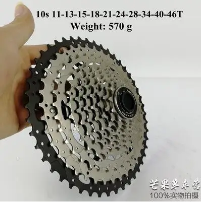 RACEWORK 11-42 11-46; 11-50 т 11-52T 10/11/12 Скорость горы mtb велосипед Кассетный Маховик совместимый для sram shimano - Цвет: 10S 46T silver