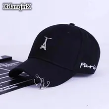 XdanqinX Женская Кепка Для Взрослых, хлопковая бейсбольная кепка с хвостиком, индивидуальная мода, железное кольцо, Хип-Хоп Регулируемый головной убор, размер, шапка с язычком