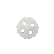Big Gear For SYMA X5C X5 X5C-1 X5S X5SC X5SW RC Drone Quadcopter HelicopterAccessories part of rc drone for chirldren toys