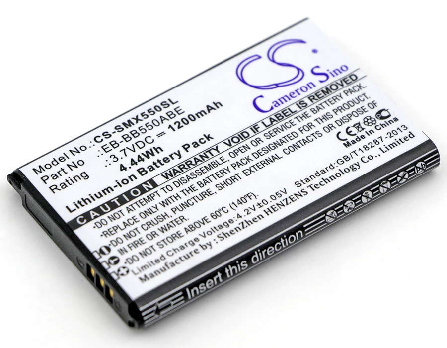 CS-SMX550SL-1