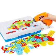 Kids Drill Toys Creative Educational Toy Electric Drill Screws Puzzle Assembled Mosaic Design Building Toys Boy