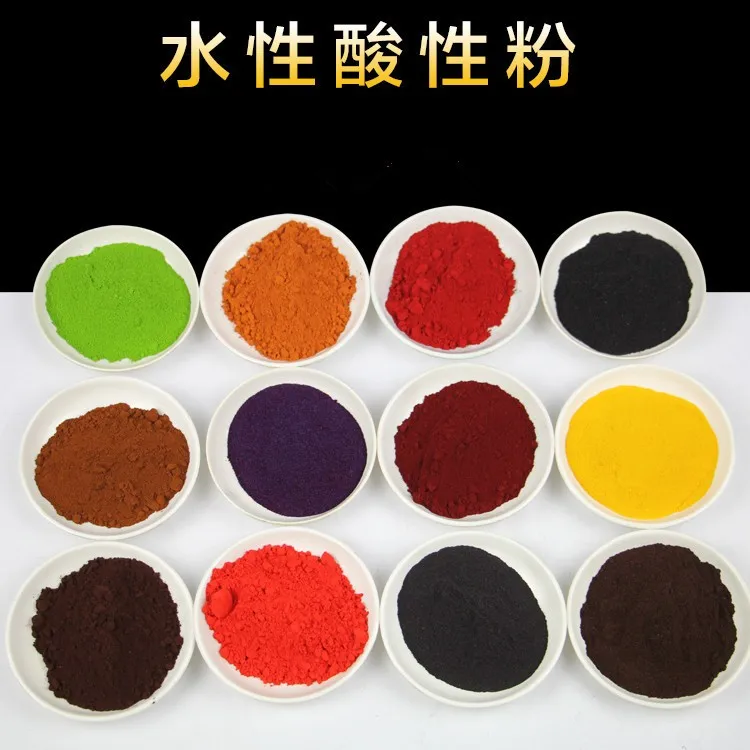 The Company Specializes In All Types Of Watersoluble Dye Powder, Water