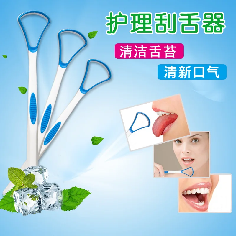 Beli 2 pc Kinerja Tinggi Nyaman Lidah scraper menghapus bau mulut Lapisan lidah cleaner Murah 2 pc Kinerja Tinggi Nyaman Lidah scraper menghapus bau mulut Lapisan lidah cleaner