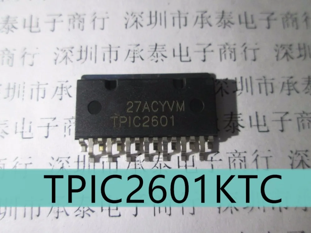 100% New&amporiginal TPIC2601 TPIC2601KTC ZIP-15 | Электроника