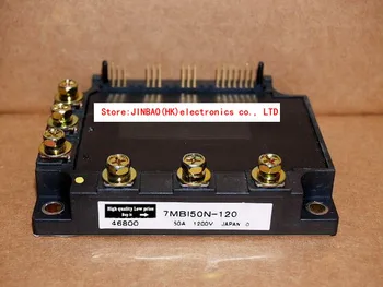 

7MBI50N-120