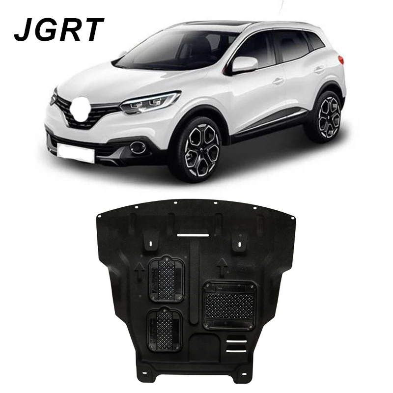 Стайлинг автомобиля для Renault Kadjar 2016 2018 пластиковая стальная защита двигателя