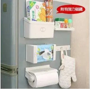 

2013 Storage Rack 5 set/lot high quality 26*10.3*9.3cm free shipping
