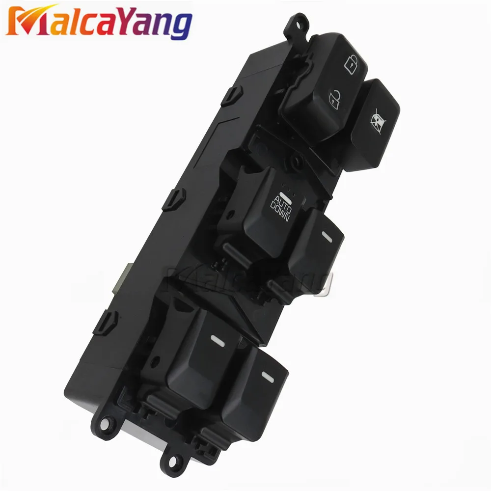 Factory Direct Auto Electric Power Window Master Switch Apply